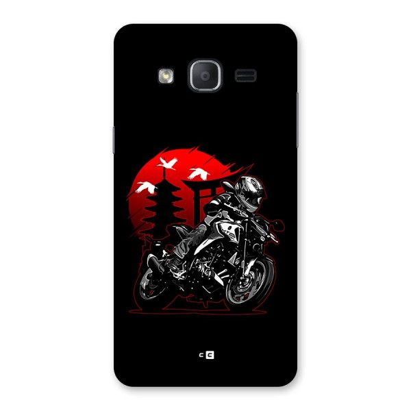 Moto Lean Back Case for Galaxy On7 2015