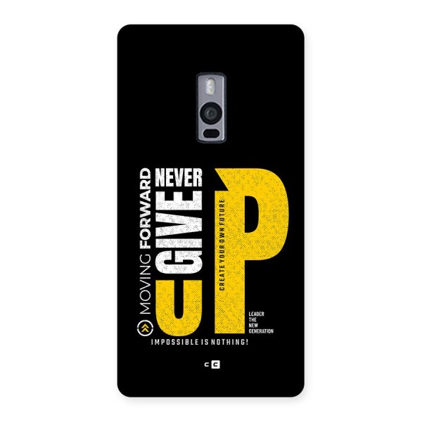 Moving Forward Back Case for OnePlus 2