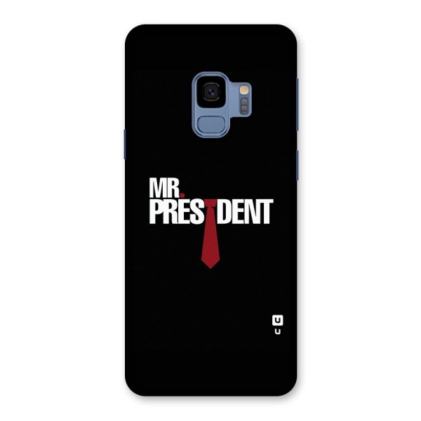 Mr President Back Case for Galaxy S9