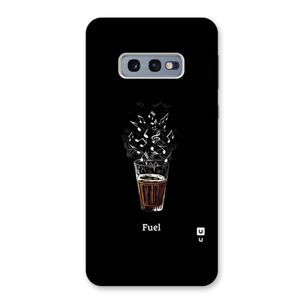 Music Chai My Fuel Back Case for Galaxy S10e