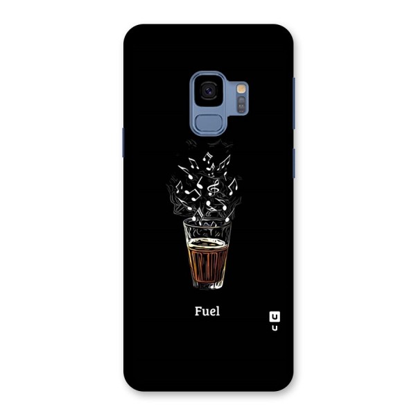 Music Chai My Fuel Back Case for Galaxy S9