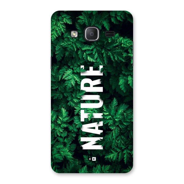 Nature Leaves Back Case for Galaxy On7 2015
