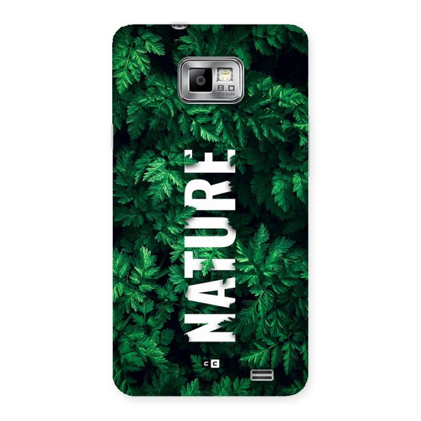 Nature Leaves Back Case for Galaxy S2