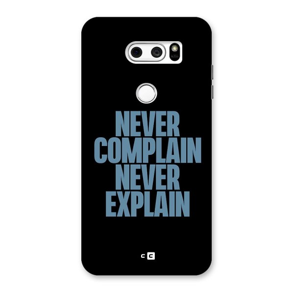 Never Complain Never Explain Back Case for LG V30