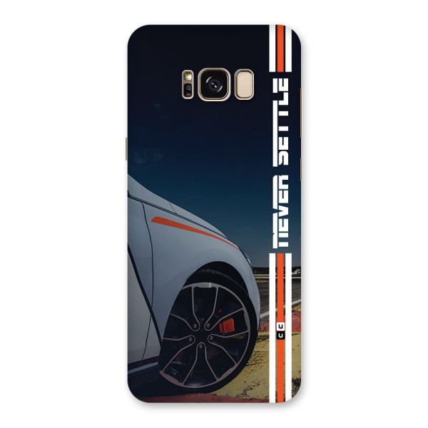 Never Settle SuperCar Back Case for Galaxy S8 Plus
