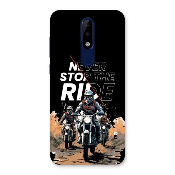 Never Stop ride Back Case for Nokia 5.1 Plus