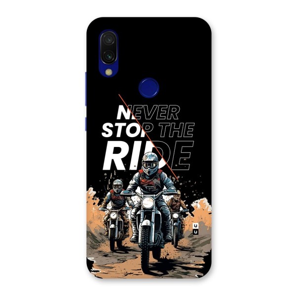 Never Stop ride Back Case for Redmi 7