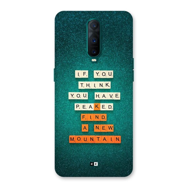 New Mountain Back Case for Oppo R17 Pro