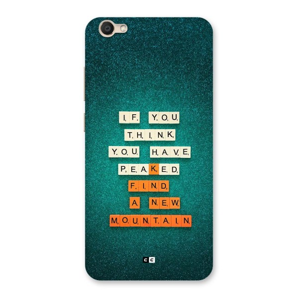 New Mountain Back Case for Vivo V5s