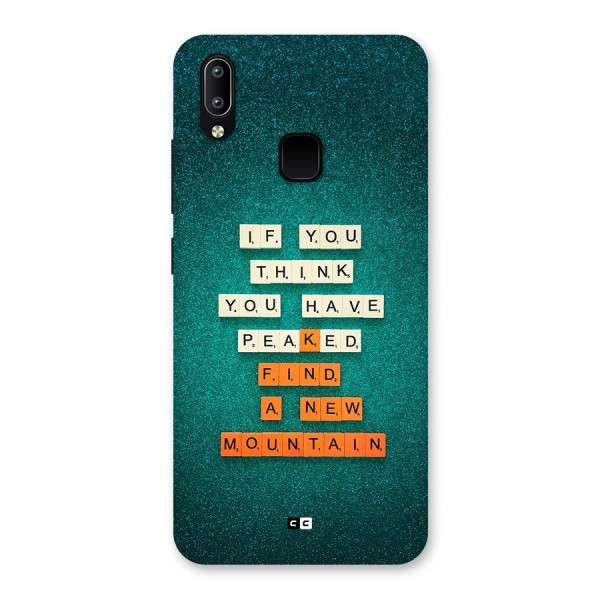 New Mountain Back Case for Vivo Y93