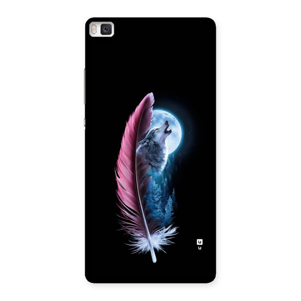 Night Howler Back Case for Huawei P8