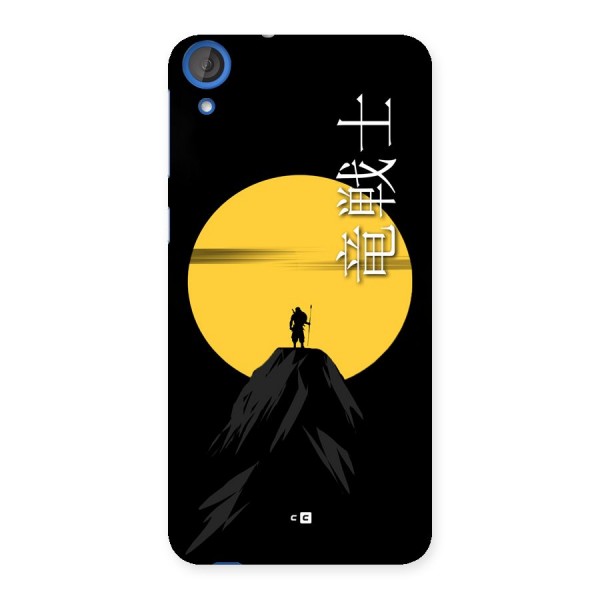 Night Warrior Back Case for Desire 820