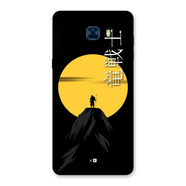 Night Warrior Back Case for Galaxy C7 Pro