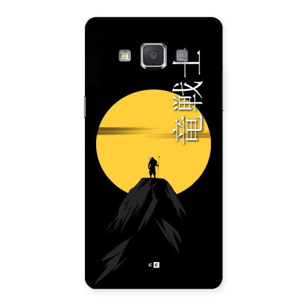 Night Warrior Back Case for Galaxy Grand 3