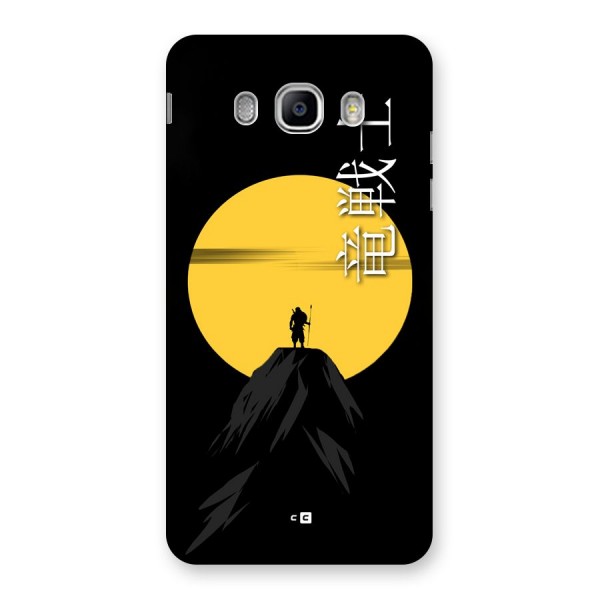 Night Warrior Back Case for Galaxy J5 2016