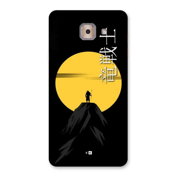 Night Warrior Back Case for Galaxy J7 Max