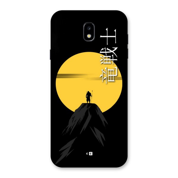 Night Warrior Back Case for Galaxy J7 Pro