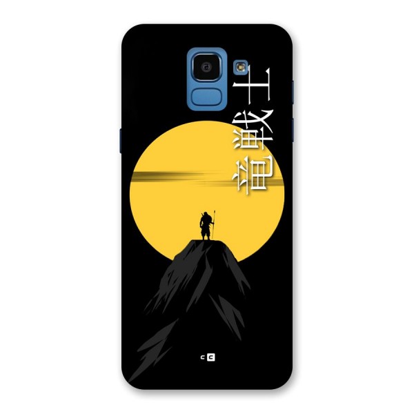 Night Warrior Back Case for Galaxy On6