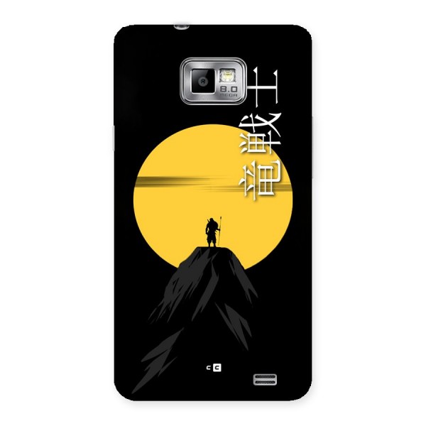 Night Warrior Back Case for Galaxy S2