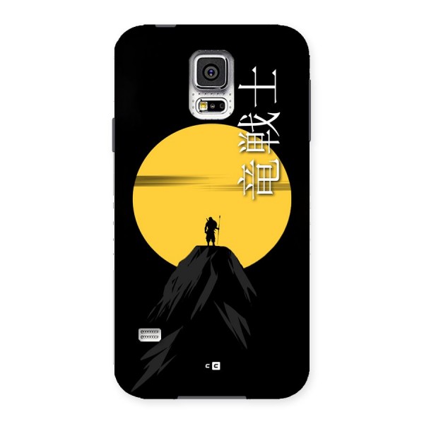 Night Warrior Back Case for Galaxy S5