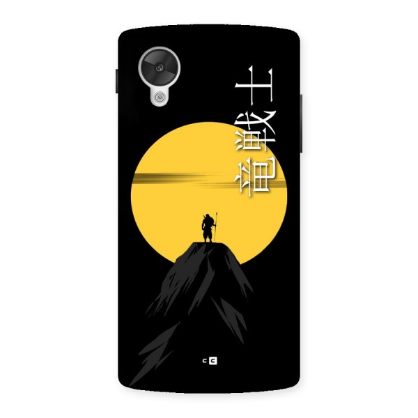 Night Warrior Back Case for Google Nexus 5