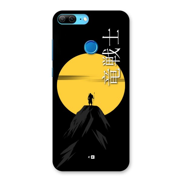 Night Warrior Back Case for Honor 9 Lite