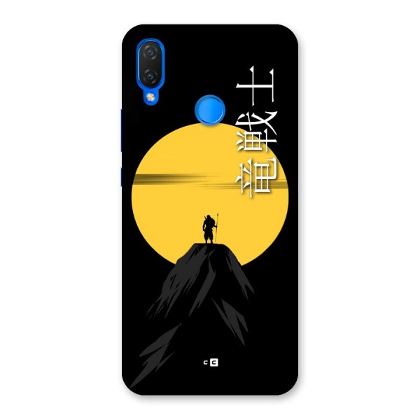 Night Warrior Back Case for Huawei Nova 3i