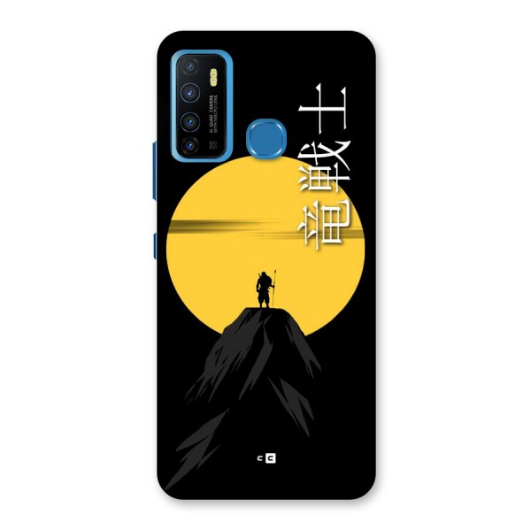 Night Warrior Back Case for Infinix Hot 9