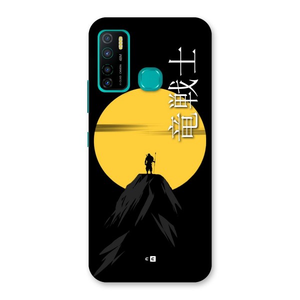 Night Warrior Back Case for Infinix Hot 9 Pro
