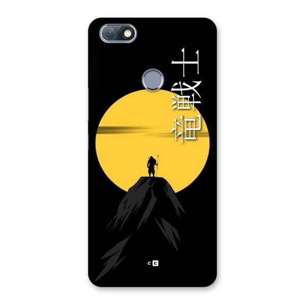 Night Warrior Back Case for Infinix Note 5
