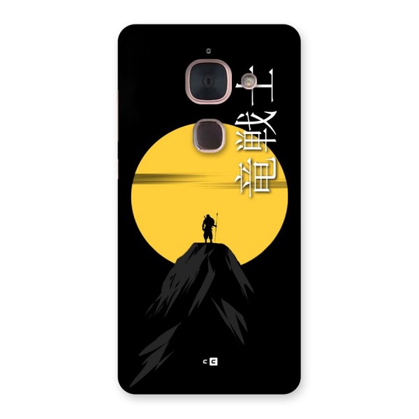 Night Warrior Back Case for Le Max 2