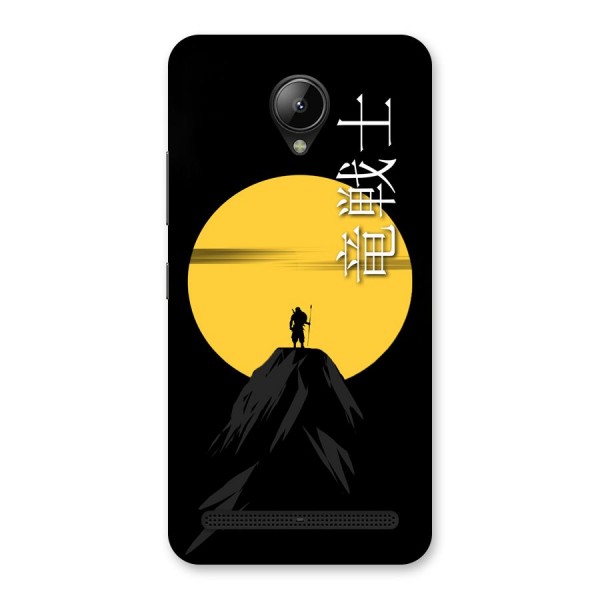 Night Warrior Back Case for Lenovo C2