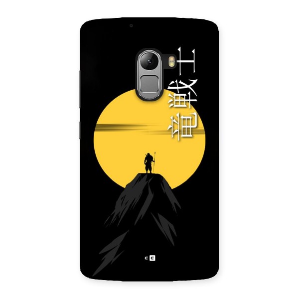 Night Warrior Back Case for Lenovo K4 Note