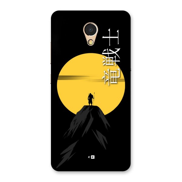 Night Warrior Back Case for Lenovo P2