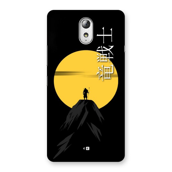 Night Warrior Back Case for Lenovo Vibe P1M