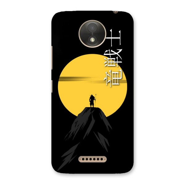 Night Warrior Back Case for Moto C Plus