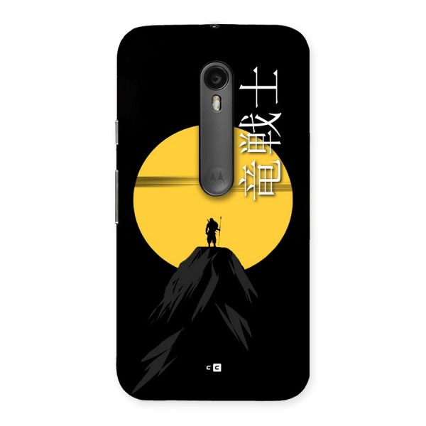Night Warrior Back Case for Moto G Turbo