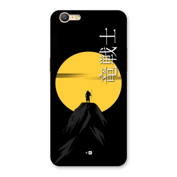 Night Warrior Back Case for Oppo A39