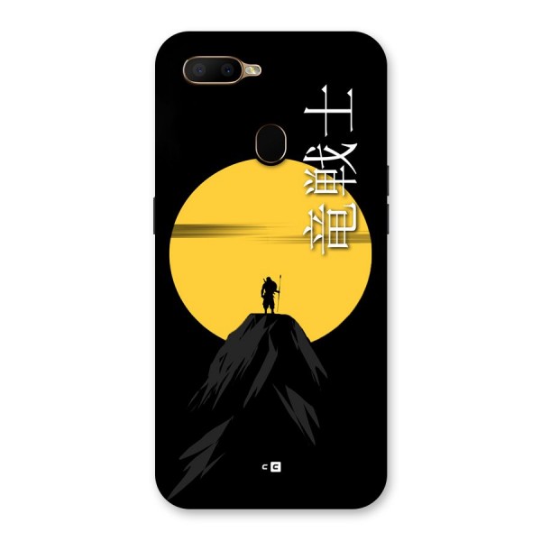 Night Warrior Back Case for Oppo A5s