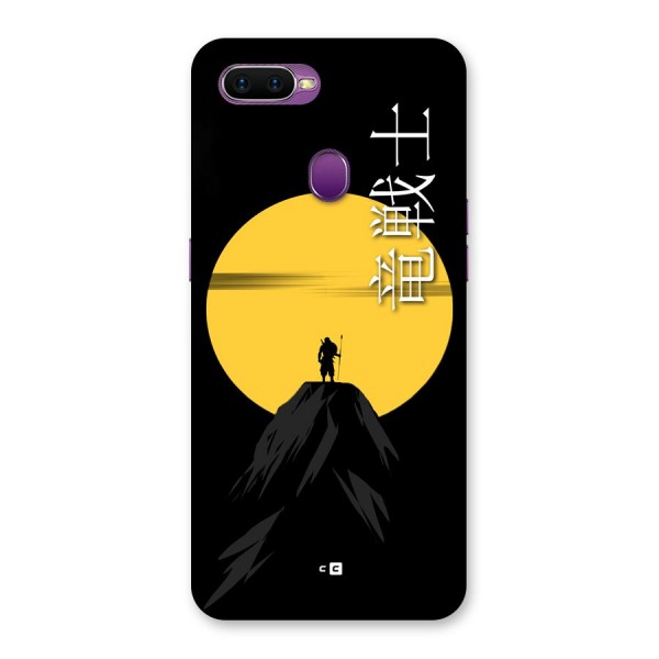 Night Warrior Back Case for Oppo F9