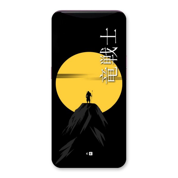 Night Warrior Back Case for Oppo Find X
