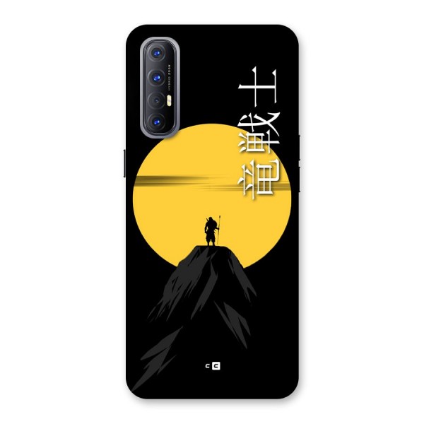 Night Warrior Back Case for Oppo Reno3 Pro