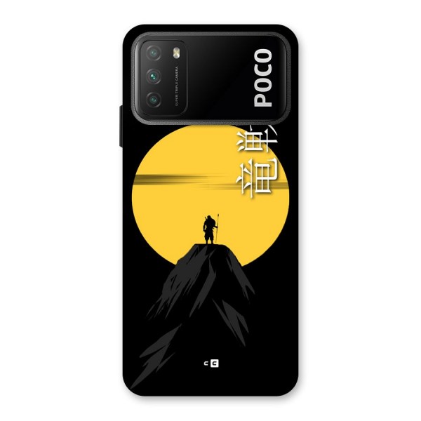 Night Warrior Back Case for Poco M3