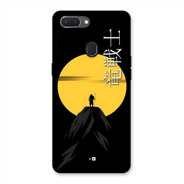 Night Warrior Back Case for Realme 2