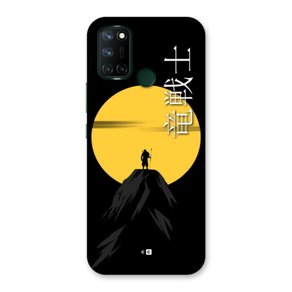 Night Warrior Back Case for Realme C17