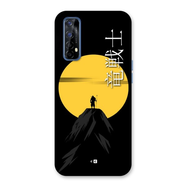 Night Warrior Back Case for Realme Narzo 20 Pro