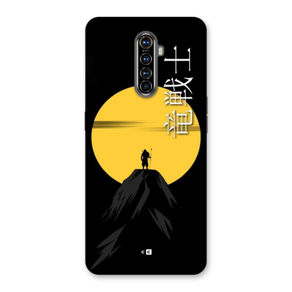 Night Warrior Back Case for Realme X2 Pro