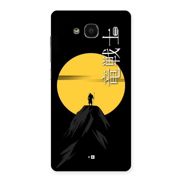 Night Warrior Back Case for Redmi 2