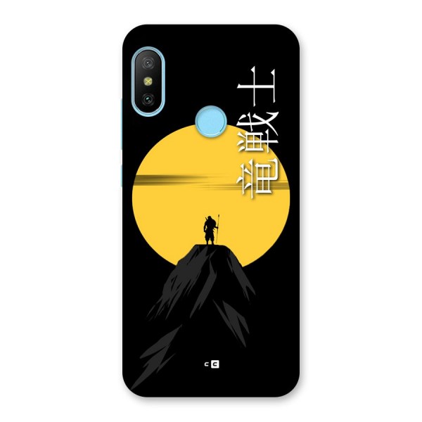 Night Warrior Back Case for Redmi 6 Pro