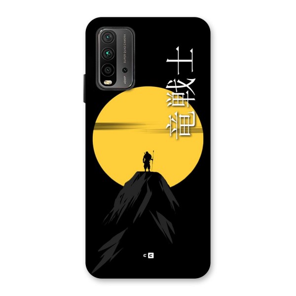 Night Warrior Back Case for Redmi 9 Power